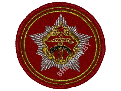 Шеврон Главное Управление строительства и эксплуатации ВС РБ